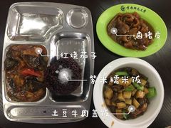 -首都师范大学-本部食堂