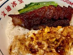 招牌黯然销魂饭-文通冰室(东方宝泰店)