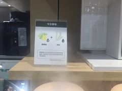 -MUJI无印良品(金狮广场店)