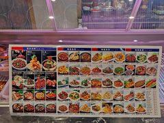 -鸭绿江民族饭店(总店)