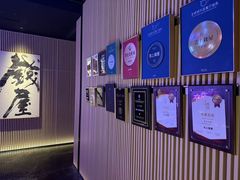 -雲上錢屋·怀石料理(上海中心店)