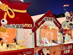 -VT101维多利广场