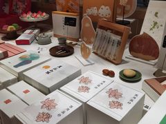 -阮大兴糕团(滨江宝龙店)