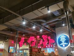 大堂-么肆烤肉·中式自助·烤肉大排档(街道口季佳PAI店)