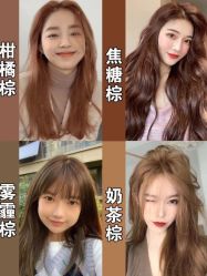 -禾里設計