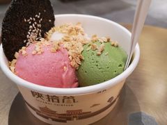 -陕拾叁-西安糕点(大雁塔店)