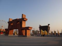 -中华郡文化旅游景区