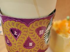 -星巴克臻选(北京世贸天阶店)