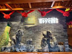 -群英会·三国菜(曹魏古城店)