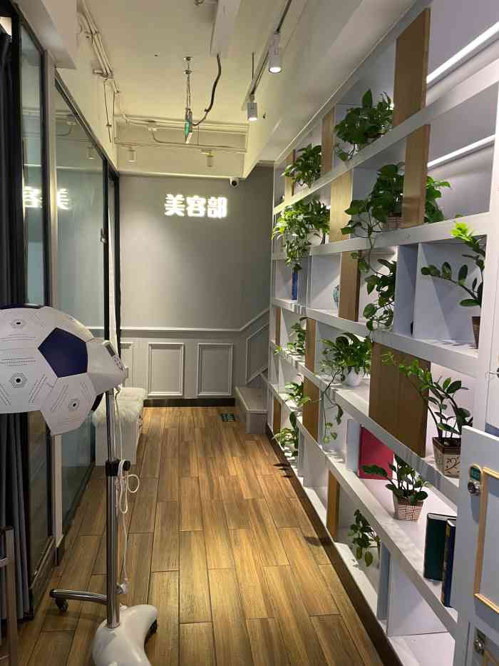 木北护肤造型(西便门店)-"到这里剪头发需要提前预约总监.张军总监.