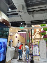 -meland club亲子乐园(石家庄万象城店)