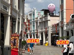 -孙文西路步行街