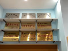 -海天博乐击剑俱乐部(港汇中心店)
