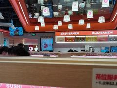 -万岁寿司(万国店)