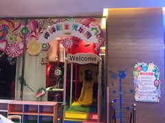 门面-安徽高速开元国际大酒店·地中海自助餐厅