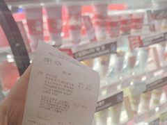 -Blueglass酸奶(财富购物中心店)