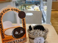 -沁园(和平路店)