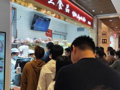 -白玉兰食品甜凤店(合生汇店)