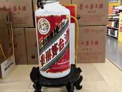 -麦德龙(青羊店)