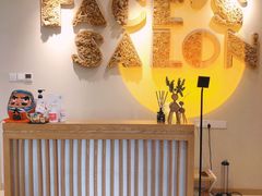 -FACE·日本小颜美容整骨(福田店)