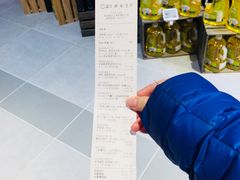 -盒马鲜生(领丰汇店)