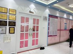 -芭芭拉舞蹈·星星演说家(珠江新城校区)