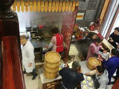 -孟家蟹包(锦绣街店)