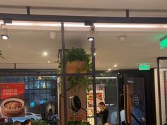-新旺茶餐厅·早餐·夜宵(仙霞店)