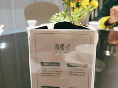 -青螺餐厅·家宴(松雅湖店)