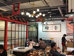 大堂-蛙一刀·麻椒鱼火锅(金仙桥店)