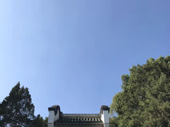 -古琴台