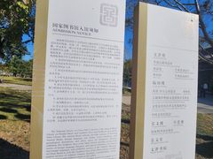 -国家图书馆·古籍馆