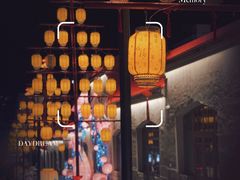 -上街里市集(悦喜客来广场店)