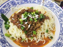 -渝之汇牛肉豌杂面