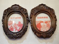 -金苑酒家·客家菜·广东老字号(万象店)