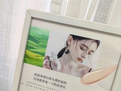 -DELAVAY黛乐薇抗衰中心