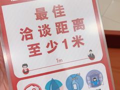 -广州长悦雷克萨斯