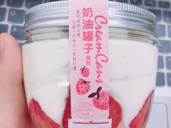 -味多美蛋糕(六道口店)