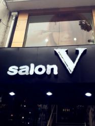 点击看大图 骚店嗲飞勒丫-SALON V