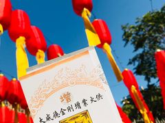 -护国法轮寺
