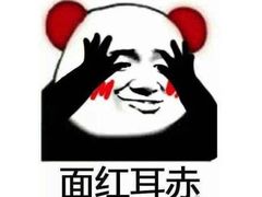 -太原面食店(解放路店)