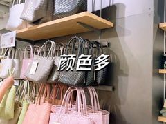 -MUJI无印良品(世博源店)