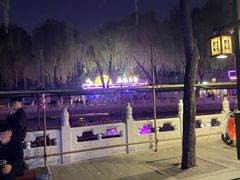 -后海公园