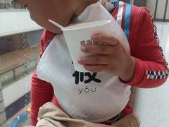 -西贝(上海我格广场店)