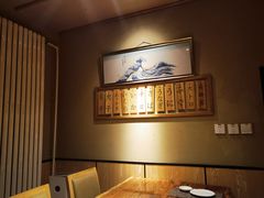 -江户前寿司(好运街店)