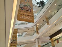 -LuOne凯德晶萃广场(徐家汇路店)