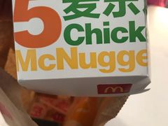 -麦当劳(深圳北站高铁店)