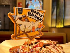 -眉州东坡(亚运村店)