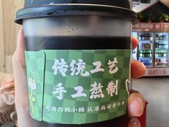 -小杨烤肉(朱雀店)