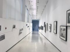 -四川美术学院美术馆